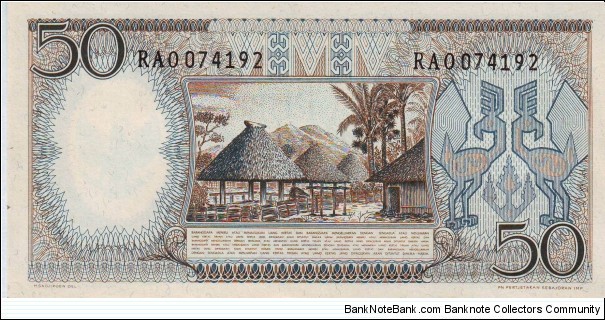 Banknote from Indonesia year 1964