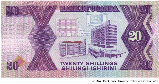 Banknote from Uganda year 1987