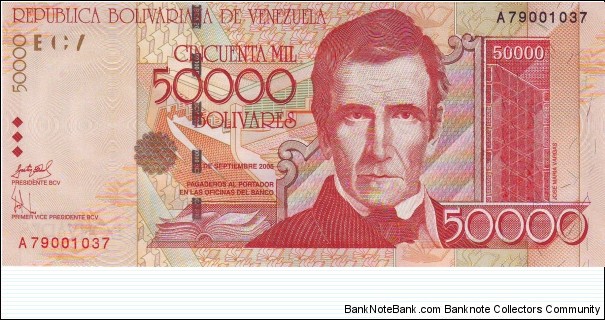  50,000 Bolivares Banknote