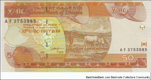  50 Birr Banknote