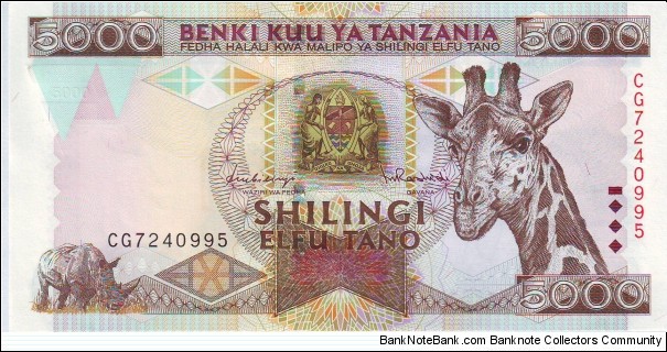  5000 Shillings Banknote