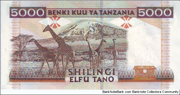 Banknote from Tanzania year 1997