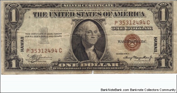 Silver certificate - Hawaii  Banknote