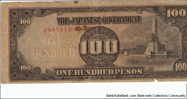 0965439 - 100 Pesos make offer Banknote