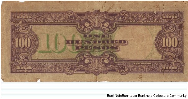 Banknote from Japan year 1939