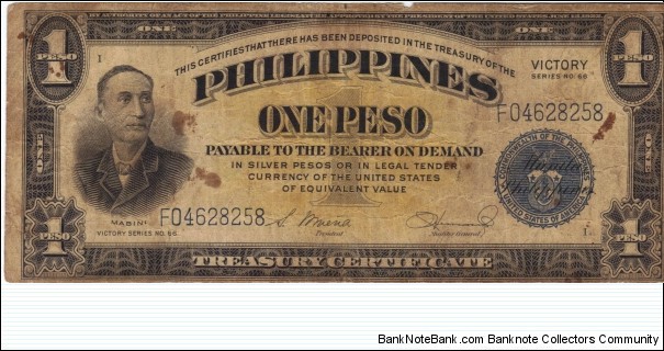 One Peso - Victory series No.66 Banknote