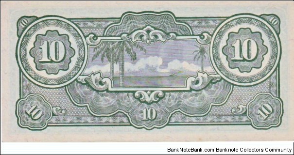 Banknote from Malaysia year 1942