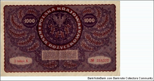 Banknote from Poland year 1919