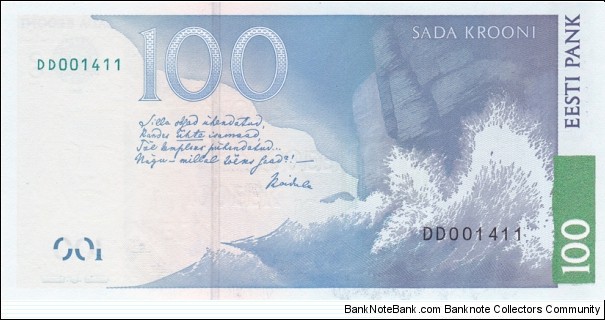 Banknote from Estonia year 2007
