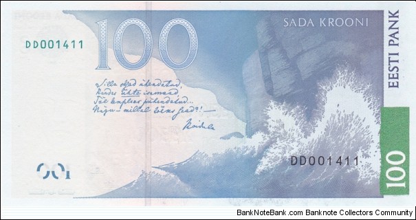 Banknote from Estonia year 2007