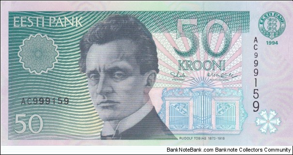 Estonia P78a (50 krooni 1994) Banknote