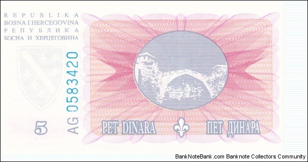 Banknote from Bosnia year 1994