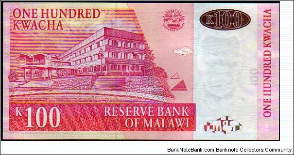 Banknote from Malawi year 2009