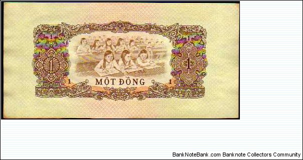 Banknote from Vietnam year 1963