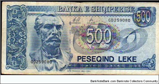 500 Leke__pk# 57 c Banknote