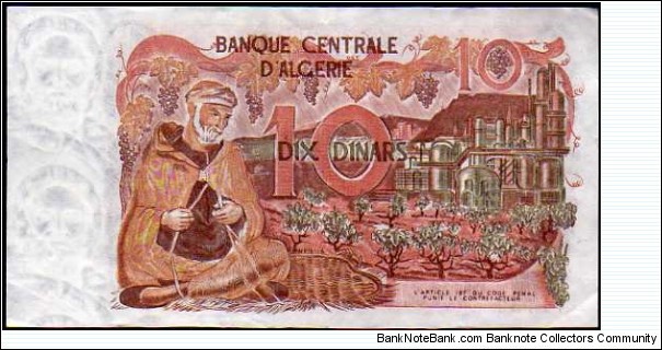 Banknote from Algeria year 1970