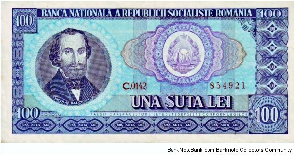 100 Lei (Romania Socialist Republic) Banknote