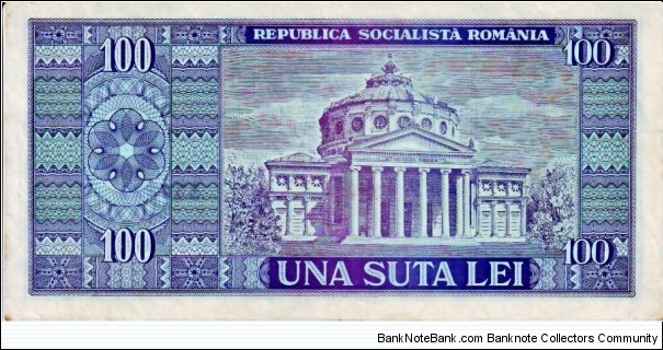 Banknote from Romania year 1966