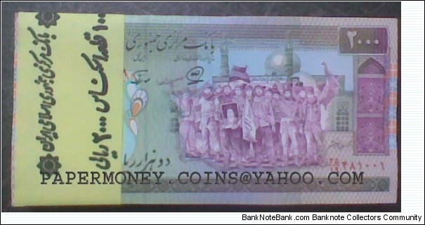 2000Rials Bundle(100*2000Rial)(F:demonstrators)(B: Kabe in Macca)(Sign 15) Banknote