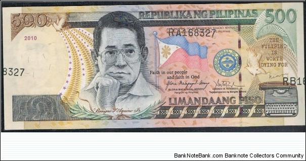 500 Pesos Philippine banknote Error
Misaligned Serial Banknote
