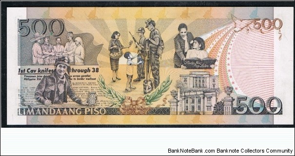 Banknote from Philippines year 1999