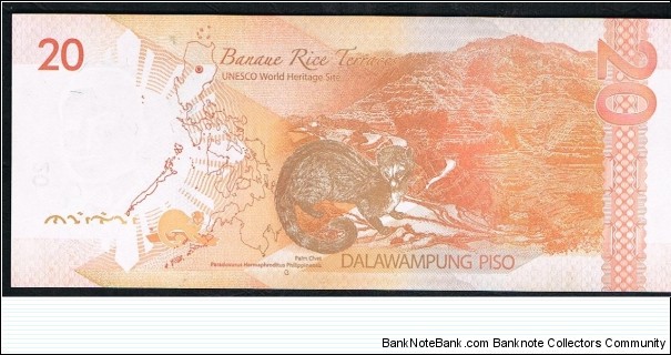 Banknote from Philippines year 2011