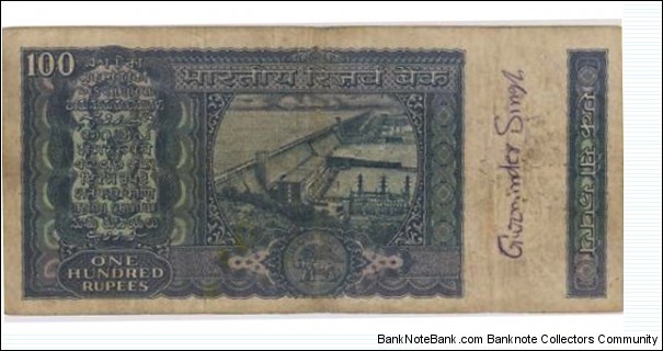 Banknote from India year 1970