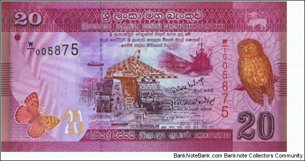 Sri Lanka 20 Rupees; Bird, Owl, Insect, Butterfly Banknote