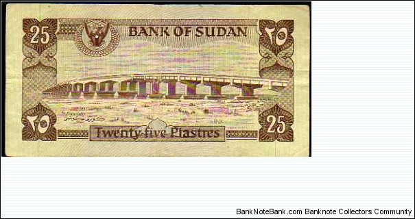 Banknote from Sudan year 1981