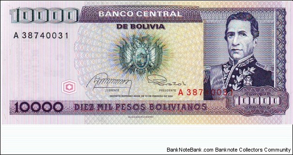  10,000 Bolivianos Banknote