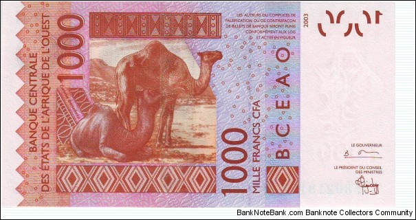 Banknote from Niger year 2003