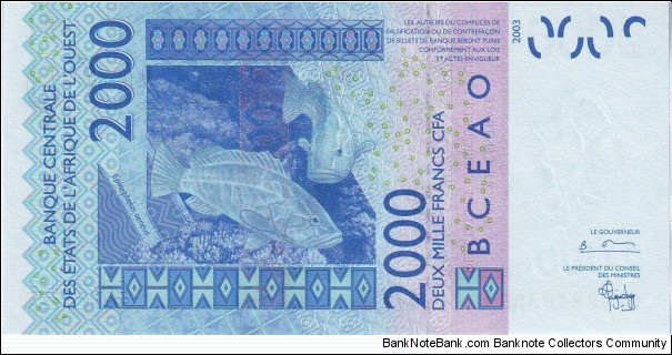 Banknote from Niger year 2003
