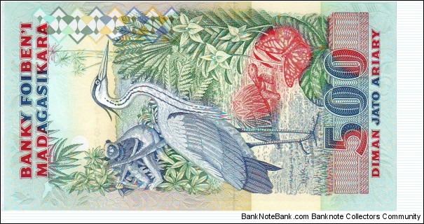 Banknote from Madagascar year 1993