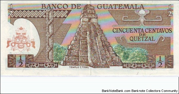 Banknote from Guatemala year 1979