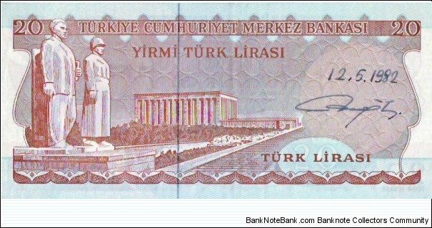 Banknote from Turkey year 1979