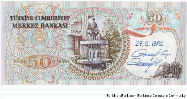 Banknote from Turkey year 1976