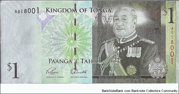 Tonga N.D. (2009) 1 Pa'anga.

Cut unevenly.

Only issue of the reign of King George Tupou V (2006-12). Banknote