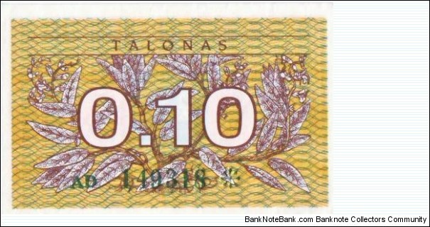 0.1 Talonas Banknote