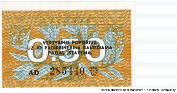 0.5 Talonas Banknote