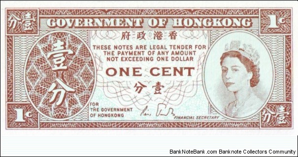 1 Cent Banknote
