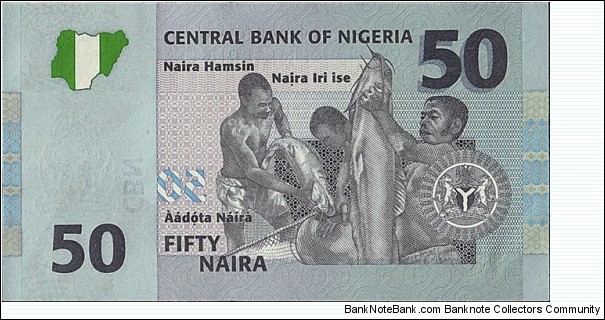 Banknote from Nigeria year 2006