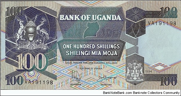 Uganda 1994 100 Shillings. Banknote