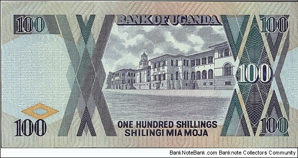 Banknote from Uganda year 1994