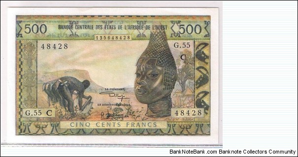 500FR Banknote