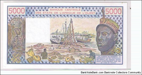 Banknote from Central African Republic year 1984