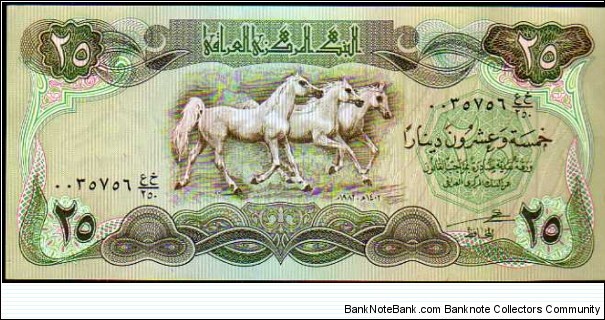 25 Dinars__pk# 72 Banknote