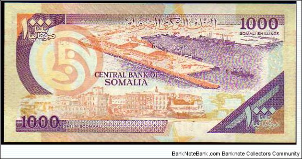 Banknote from Somalia year 1990