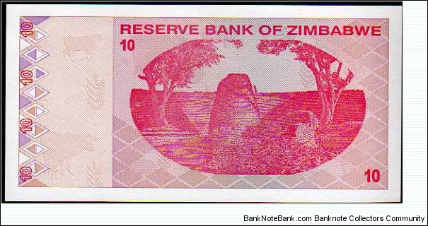Banknote from Zimbabwe year 2009