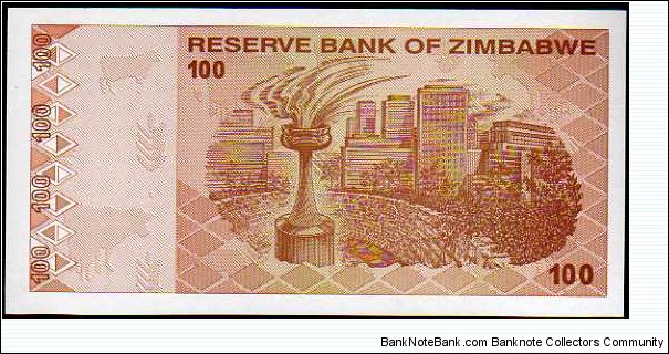 Banknote from Zimbabwe year 2009