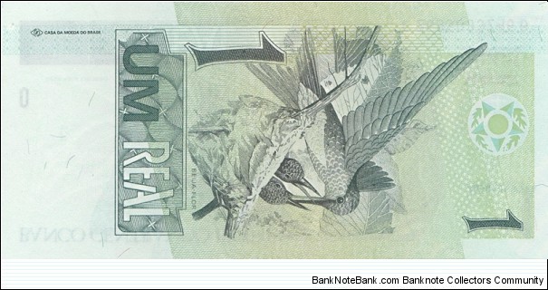 Banknote from Brazil year 0